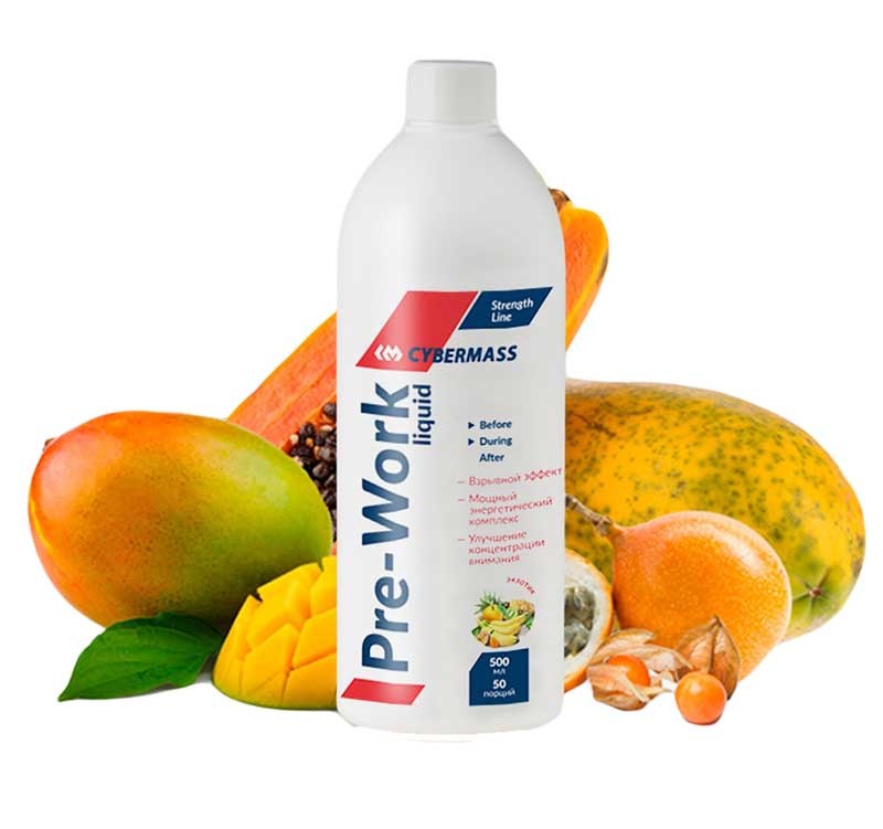 Cybermass smoothie protein. Cybermass pre work. кибермасс ликвид гуарана. cybermass guarana liquid 500 мл гуарана. cybermass l-carnitine л-карнитин 500 мл..