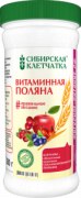 Заказать Сибирская Клетчатка С ягодами 280 гр