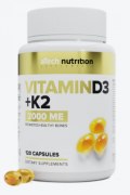 Заказать aTech Nutrition Vitamin D3+K2 2000 ME 120 капс N