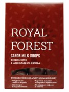 Заказать Royal&Forest Carob Milk Drops 75 гр