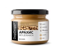 Заказать DopDrops паста Арахис (Без Добавок) 250 гр