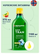 Заказать Biopharma Barne Tran Omega-3 для детей 375 мл