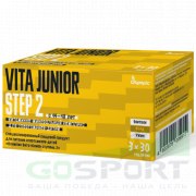 Заказать Olympic Vita Junior Step2 14-18 лет 90 таб
