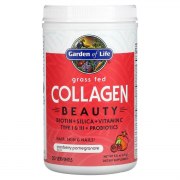 Заказать Garden of Life Collagen Beauty 270 гр