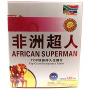 Заказать African Superman 8 таб