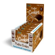 Заказать Solvie Protein Cookies 60 гр глазированное