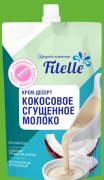 Заказать Fit Parad Сгущенное Молоко Кокосовое 100 гр