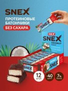 Заказать Protein Rex Батончик Snex 40 гр