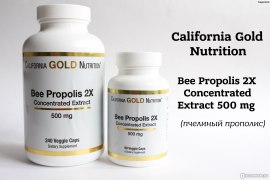 Заказать California Gold Nutrition Bee Propolis 2x500 мг 240 вег капс