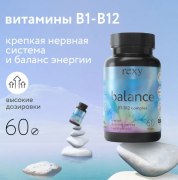 Заказать Protein Rex Rexy Balance B1-B12 Complex 60 таб