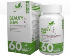 Заказать NaturalSupp Beauty Slim 60 капс