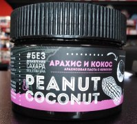 Заказать Tobewell Арахисовая Паста Peanut-Coconut 230 гр