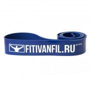 Заказать Fitivanfil Синяя Петля 29-79 кг