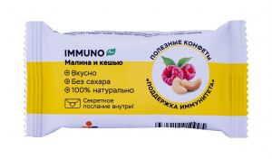 Заказать Полезные конфеты Jump Immuno 28гр