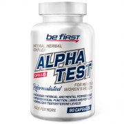 Заказать Be First Alpha Test 2.0 90 капс