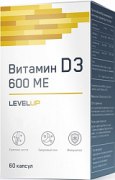 Заказать LevelUp Vitamin D3 600 МЕ 60 капс